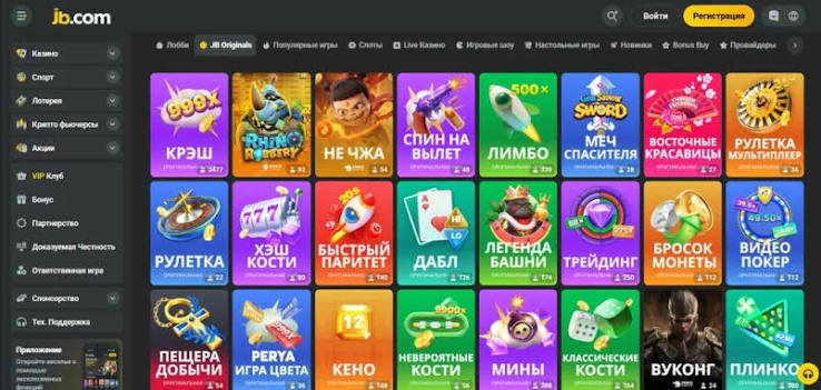Explore JB Online Casino Your Gateway to Thrilling Online Gaming