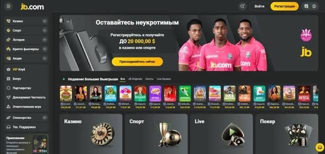 JB Casino Registration A Comprehensive Guide to Getting Started