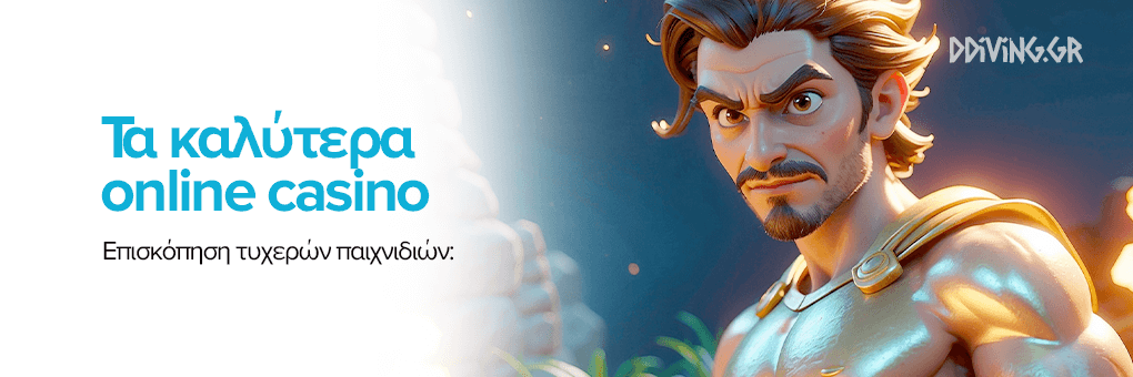 Ζωντανό Καζίνο Χωρίς Ταυτοποίηση Μάθετε Όλα Όσα Πρέπει Να Ξέρετε -721742322 Ζωντανό Καζίνο Χωρίς Ταυτοποίηση Μάθετε Όλα Όσα Πρέπει Να Ξέρετε -721742322
