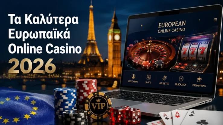 Ζωντανό Καζίνο Χωρίς Ταυτοποίηση Μάθετε Όλα Όσα Πρέπει Να Ξέρετε -721742322 Ζωντανό Καζίνο Χωρίς Ταυτοποίηση Μάθετε Όλα Όσα Πρέπει Να Ξέρετε -721742322