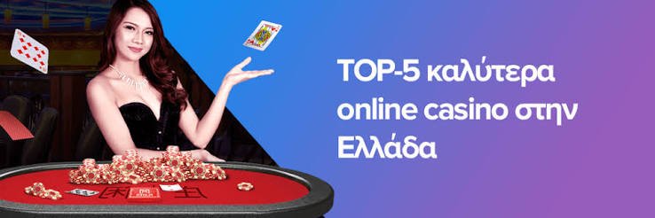 Discover the Best Online Casinos in Europe 1842037239