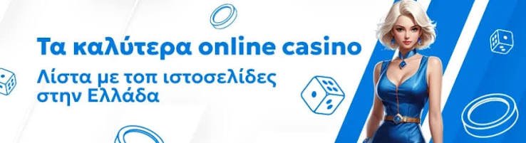 Discover the Exciting World of New Online Casinos -934822776